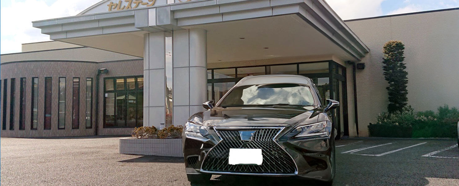 セレステージ菅谷のご案内